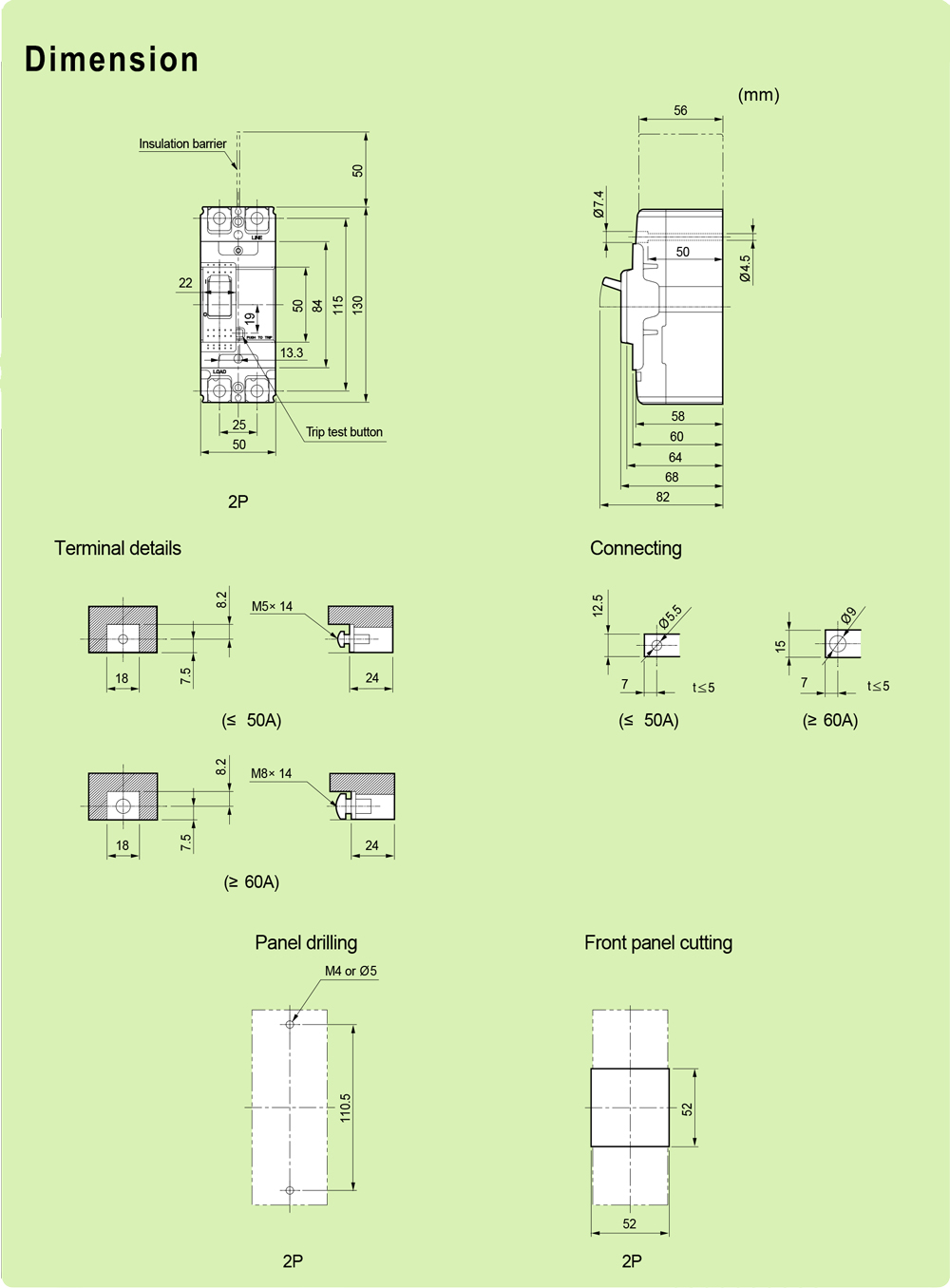 SUAB-100C1.jpg