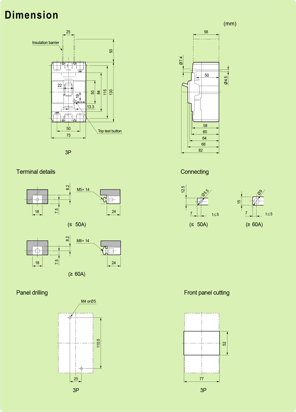 SUAB-100C1.jpg
